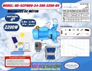 HANDURO ปั๊มหอยโข่งโซล่าเซลล์ 2200W 4นิ้ว น้ำ 60Q รุ่น HD-SCPM60-24-300-2200-High Voltage Max Head 2
