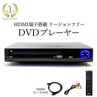 DVD 播放器區域免費高清帶 HDMI 電纜