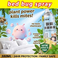 No mites CI Bed bug spray killer Mite spray Bed bug spray Dust mite sprayubat pijat tilam spray bed 
