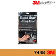 3m Scotch Brite 6"X9" 7440 Brown 7447 Red 7448 Grey Scotch-Brite