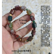 Ocean Jasper bracelet Ocean Jasper bracelet