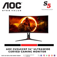 AOC CU34G2XP 34" 180Hz WQHD Ultrawide Curved Gaming Monitor / 34 Inch Gaming Monitor / AOC Monitor /