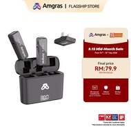 Amgras SoundMeta III Pro ANC Wireless Lavalier Microphone With ANC Active Noise Cancelling Dual-Chan