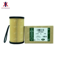 LAND ROVER OIL FILTER - LR073669