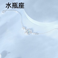 Silver Zodiac Sign Bracelet Gift Protective Female Style Twelve Constellations Cancer Archer Aries W