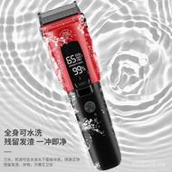 Pet Cross-Border Di Scissors Shaver Dog Grooming Hair Clipper Thai Cat Hair Clipper Charger Hair Cli