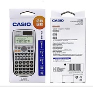 Casio fx-50FII 計算機