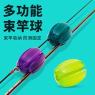 Rod Ejector Rod Ejector Lure Rod Ejector Rod Ejector Rod Ejector Rod Ejector Rod Ejector Silicone St