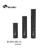 GPU Bracket Bykski All Aluminum Material GPU Support Graphics Card Telescopic Bracket Can be Adjusted and Fixed B-GPU-BC-X