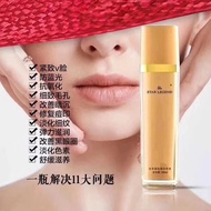 MAIONE MAIONE spray Star legend essence spray 100ml: a Patented Liquid Micro Shaping spray, 1 Second