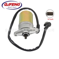Suitable for Motorcycle GY6 Scooter 50 80cc Starter Motor Electric Motor Four-Chong Scooter Modifica
