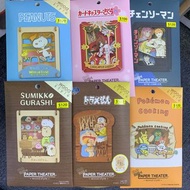 全新日版 Ensky Paper Theater 百變小櫻 鏈鋸人 Doraemon Snoopy 迷你兵團 美少女戰士 夢幻街少女 Pokemon Disney 龍珠 立體手工拼圖立體卡