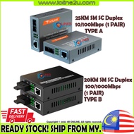 1 Pair SC Singlemode Duplex Fiber To Ethernet 10/100/1000Mbps Gigabit Media Converter SM Single Mode