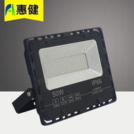 Outdoor Advertising Patch Square Light LED Projection Light 100W150W200W Flood Light Workshop Flood 