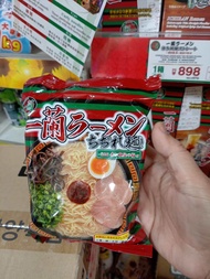 [FreeshipMAX] Mì Ramen Ichiran hoặc Hủ Gia Vị Đóng Gói