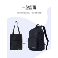 Anta Backpack Backpack Men Women Detachable Dual-use Handbag Small Bag Student School Bag Canvas Bag