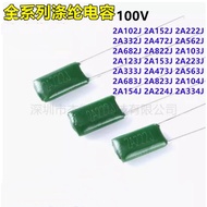 20PCS Polyester Capacitor 100V 2A221J 2A331J 2A471J 2A681J 2A821J 2A102J 2A152J 2A182J 2A222J 2A272J