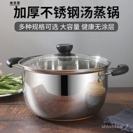 WK/Steamer Stainless Steel Soup Pot Thickened Cooking Noodles Small Milk Boiling Pot Mini Pot Instant Noodles Complement