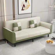 摺疊梳化 sofa 沙發 單人梳化 雙人梳化 梳化床 科技布梳化