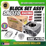 100% TOBAKI SRL110/ Lagenda110 Lagenda 110 Block 55mm 57mm 58mm 60mm Racing Block/ Tobaki SRL 110 Bl