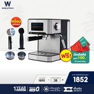 Worldtech Xpresso เครื่องชงกาแฟ อัตโนมัติ หน้าจอสัมผัส รุ่น WT-CM404 เครื่องชงกาแฟเอสเปรสโซ่ เครื่องทำกาแฟ เครื่องทำกาแฟเอสเปรสโซ่