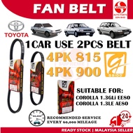 S2U Gaido Fan Belt Toyota Corolla 1.3 EE80 AE80 Air Cond Alternator Power Steering Belt 4PK900 4PK81