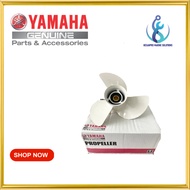 YAMAHA OUTBOARD PROPELLER 30HP [12 INCH] - (664-45954-01)