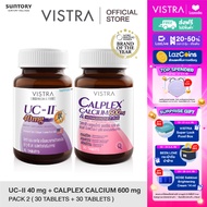 VISTRA Bones & Joints Set เซ็ท กระดูกและข้อ ( Calplex Calcium 30 เม็ด +  COLLAGEN TYPE II 30 เม็ด)