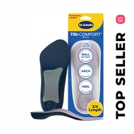 Dr. Scholl's Tri-Comfort Insoles (Heel Pain, Ball of Foot, High Arch) Dr Scholl Insole Arch Support