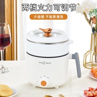 Wholesale Multi-Functional Electric Cooker Student Dormitory Mini Instant Noodles Small Electric Pot Cooking Integrated