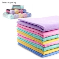 loveshopping Washing Chamois Leather Cleaning Towel Larger Car/Home SG