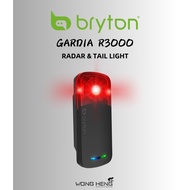 Bryton Gardia R300 Radar Tail Light