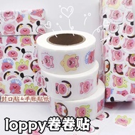 ☆500 Sheets/Set☆Loopy Little Beaver Stickers Roll Stickers Luggage Stickers Cute Stickers Waterproof Stickers Cartoon Stickers Anime Stickers Reward Stickers Sealing Stickers Round Stickers Sealing Stickers Small Gift Stickers Package Stickers