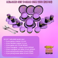 UNGU Golden Dragon Melamine Set P-09A8 Melamine set purple Melamine set black combination htm utc