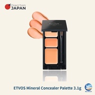 ETVOS Mineral Concealer Palette/SPF36 PA+++/Dark Circle & Spot Cover/2 Shades/Net 3.1g