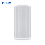 Philips เครื่องยับยั้งเชื้อโรคในอากาศ Air Cleaner ( disinfection air cleaner TC TH) รับประกันศูนย์ไ