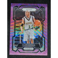 Panini Prizm Draft Picks 2024 Allen Iverson Purple Wave nba card
