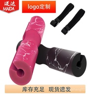 Barbell Shoulder Pad Soft Bag Marble Pattern Adult Weightlifting Hip Push Set Cushion Hip Pad Squat 