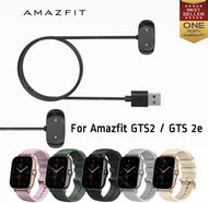 Compatible with Amazfit GTS 2  / GTS 2e USB Charging Cable Dock