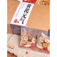 Blood Replenishing Qi Women Anemia Nourishing Qi Blood Double Replenishing Insufficient Food Female 