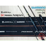 SHIMANO 2024' POISON ADRENA SPINNING/ BAITCASTING (BC) FISHING ROD