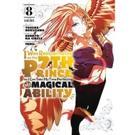 I Was Reincarnated as the 7th Prince so I Can Take My Time Perfecting My Magi by Yosuke Kokuzawa (UK