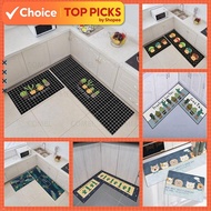 3D Printed Kitchen Carpet (2 in 1 Set) - Nature Pattern, Modern Design, Washable & Color-Fast