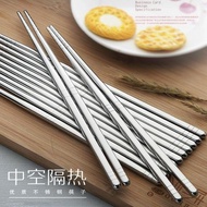 不銹鋼筷子304家用酒店防滑防燙方形金屬筷銀鐵快子10雙家庭套裝