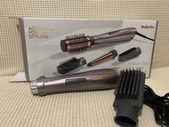 BaByliss power styling