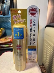 SUNCUT UV Perfect Spray SPF50+ PA++++