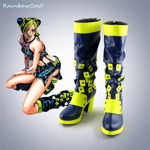 JoJo's Bizarre Adventure Jolyne Cujoh Cosplay Shoes Boots Game Anime Halloween RainbowCos0 W1033