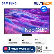 Samsung Neo QLED รุ่น QA65QN80FAKXXT ขนาด 65 นิ้ว Vision AI Smart TV 4K (2025)