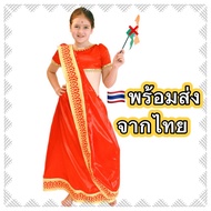 EMS (No Code) Indian Dress diwali Set saree girl india