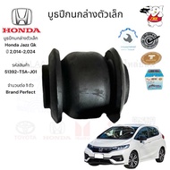 Small Lower Control Arm Booth Honda Jazz Gk Year 2 014-2 024 Product Code 51392-T5A-J01 Quantity Per